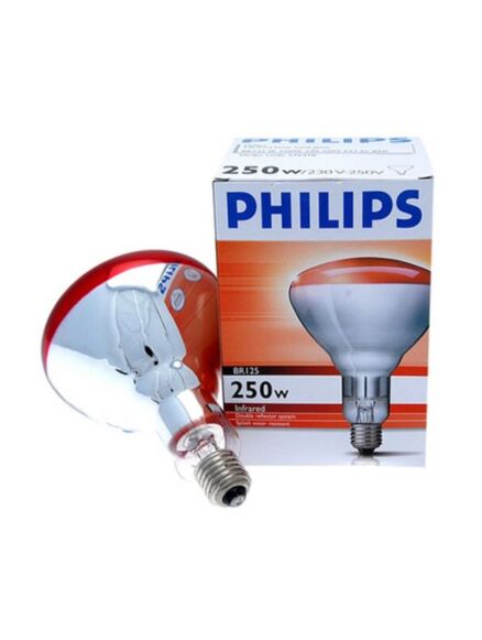 Philips Infra Red Bulb - 250W Ruby